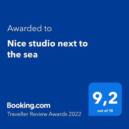 Nice Studio Next To The Sea Athen Exterior foto